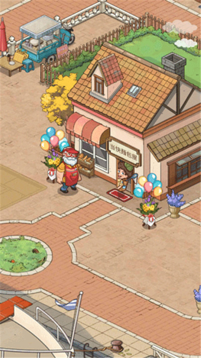 我的烘焙故事游戏内置菜单版(MyBakeryStory)下载-我的烘焙故事(MyBakeryStory)安卓最新版下载