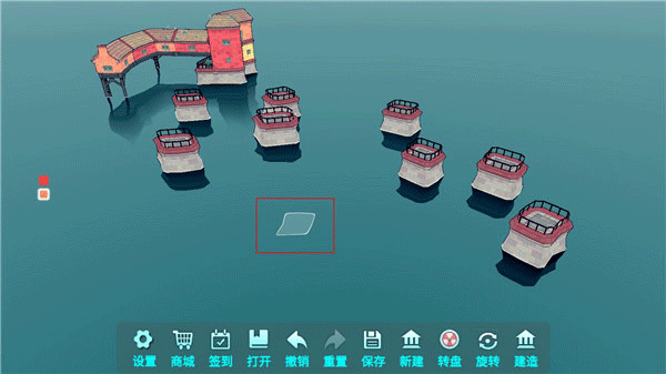 水乡小城游戏下载-水乡小城官方正版下载安装