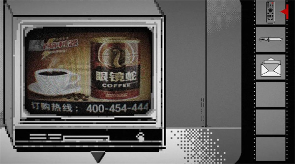 终厄游戏手机版下载-终厄解谜游戏安卓版下载