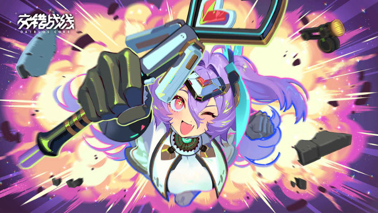 交错战线手游官方版下载-交错战线手游官服最新版下载