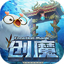 创造与魔法弹涂鱼怎么制作饲料包 