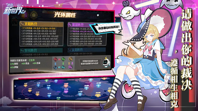 跑到新世界手游下载-跑到新世界官方正版下载(暂未上线)