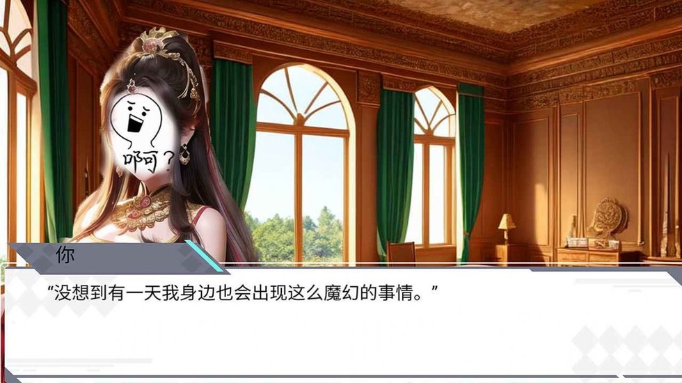 古堡日记游戏官网版下载-古堡日记安卓版手游下载