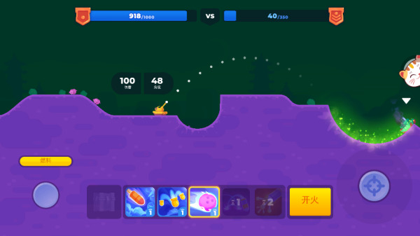 像素对战模拟器中文版游戏下载-像素对战模拟器游戏安卓版下载