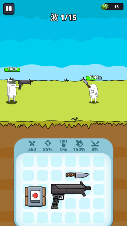 枪神英雄最新版下载-枪神英雄(Gun Hero)游戏官方正版下载