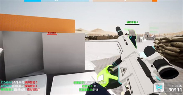 蔚蓝竞技场官方正版手游(BlueArena)下载-蔚蓝竞技场(BlueArena)游戏安卓版下载