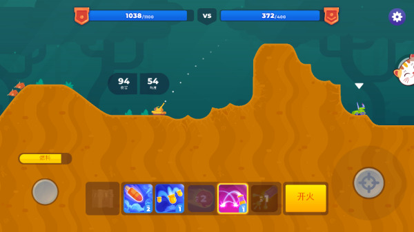 像素对战模拟器中文版游戏下载-像素对战模拟器游戏安卓版下载