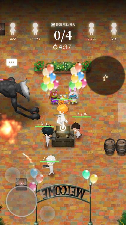 约定的梦幻岛游戏中文版下载-约定的梦幻岛联动手游游戏安卓版下载