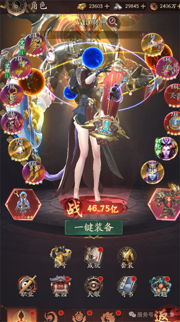 纸冤手游官网版下载-纸冤游戏安卓最新版下载