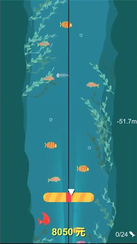 欢乐钓鱼佬游戏安卓版下载-欢乐钓鱼佬游戏官网版手机版0.2安卓版下载