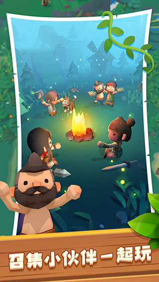 海岛原始人游戏安卓版下载-海岛原始人手机版下载
