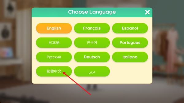 明星包装大师游戏最新版下载-明星包装大师安卓正版下载