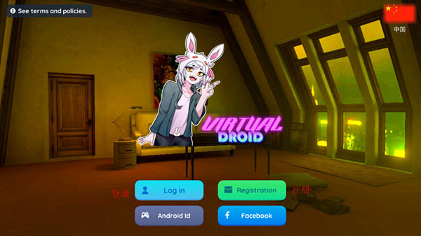 虚拟机器人2最新版下载-虚拟机器人2(Virtual Droid)手机版下载