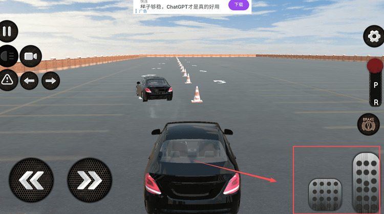 保镖模拟器游戏下载-保镖模拟器(Guard Operation Sniper Flight)最新版下载