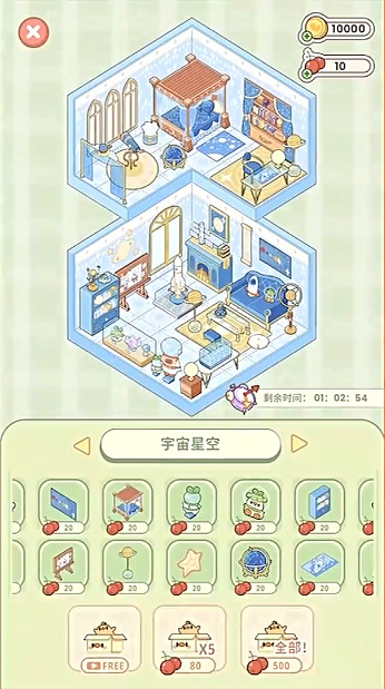 菜鸡梦想家官方正版最新下载-菜鸡梦想家手游正式版下载