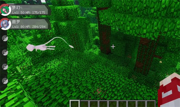 我的世界神奇宝贝模组手机版下载-我的世界神奇宝贝模组游戏最新版下载