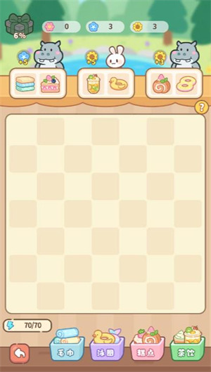 开店很难吗小游戏最新版下载-开店很难吗安卓官方版(暂未上线)