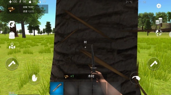 荒野求生建造安卓免费版下载-荒野求生建造游戏官方版下载