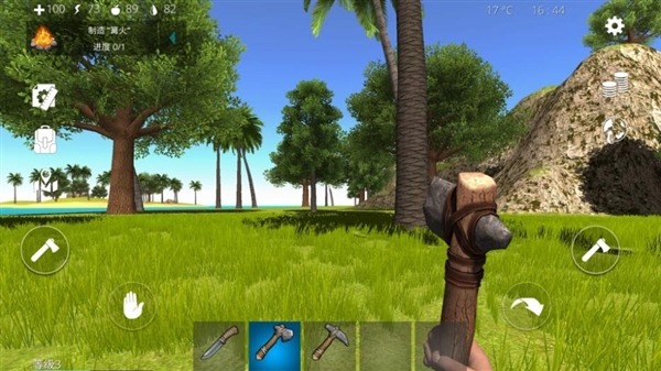 荒野求生建造安卓免费版下载-荒野求生建造游戏官方版下载