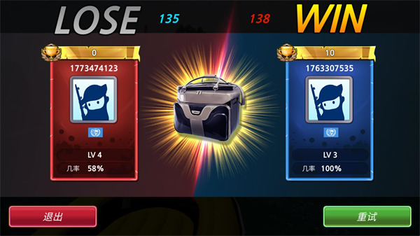 钓鱼锦标赛无限金币版最新安卓版下载-钓鱼锦标赛无限金币版游戏下载