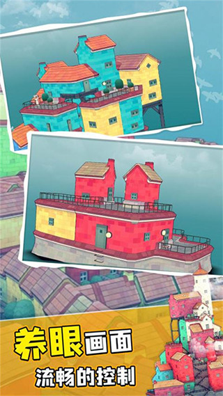 水乡小城游戏安卓版下载-水乡小镇官方正版下载安装