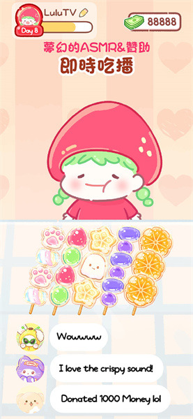 糖葫芦达人中文版游戏下载-糖葫芦达人正版游戏下载