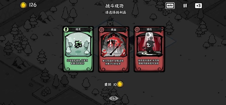 暗影之王游戏安卓版下载-暗影之王官方最新版