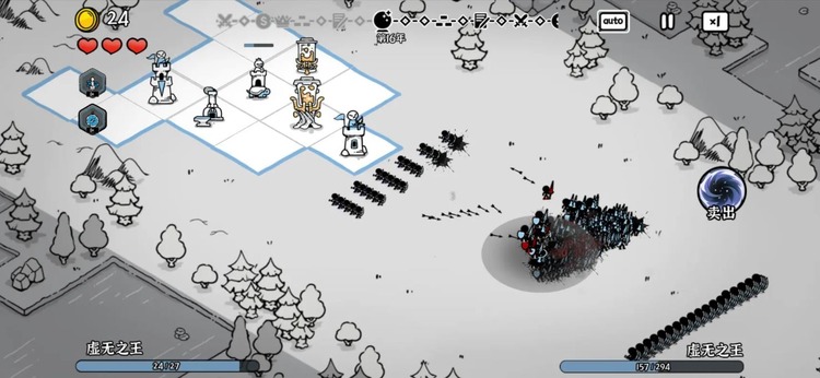 暗影之王游戏安卓版下载-暗影之王官方最新版