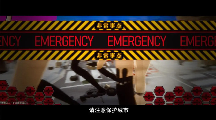 重金属螂人杀JK游戏下载-重金属螂人杀JK手游正版免费下载