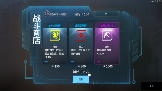 贪婪大地最新版下载-贪婪大地官方正版下载安卓版