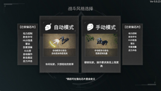 贪婪大地最新版下载-贪婪大地官方正版下载安卓版