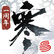 逆水寒手游阮归真打法攻略 逆水寒手游阮归真怎么打