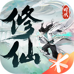 修仙时代丹药获取方法 修仙时代丹药怎么获得