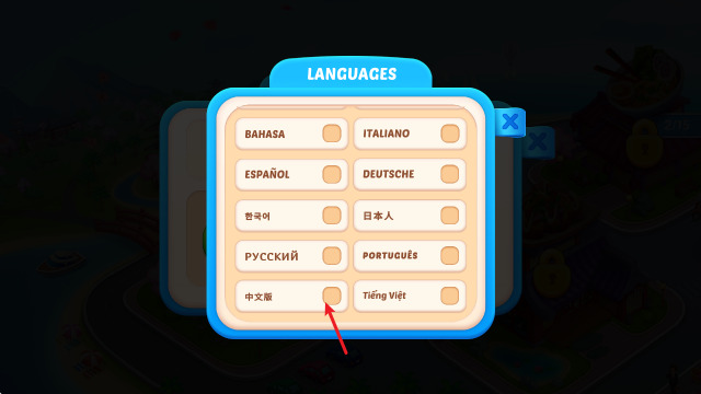 烹饪帝国游戏下载安装-烹饪帝国安卓最新版下载