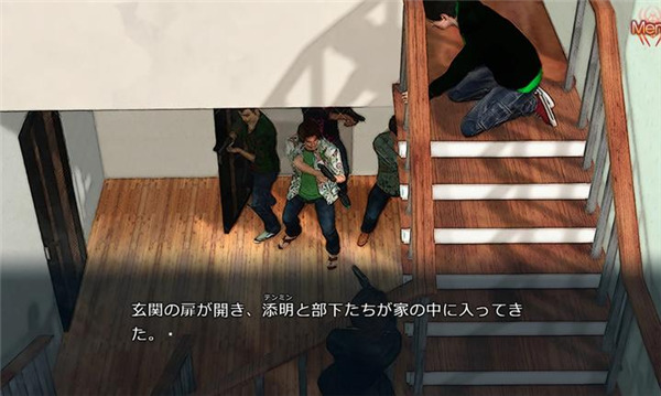 红蜘蛛之复仇手机版下载-红蜘蛛之复仇游戏安卓中文版下载