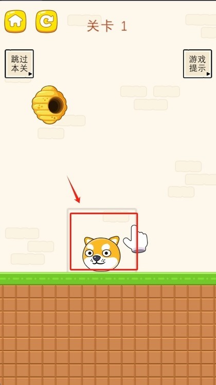 保护大行动游戏官网最新版下载-保护大行动最新手机版下载