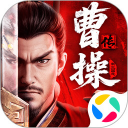 《新三国志曹操传》貂蝉培养优先级一览 新三国志曹操传貂蝉怎么培养