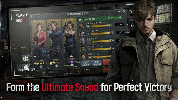 生化险境生存兵种中文版下载-生化险境生存兵种 中文破解版免费版下载