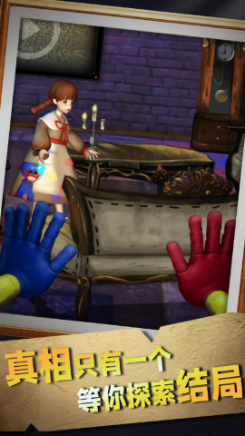 极限逃脱机关之谜游戏下载-极限逃脱机关之谜安卓官方版下载