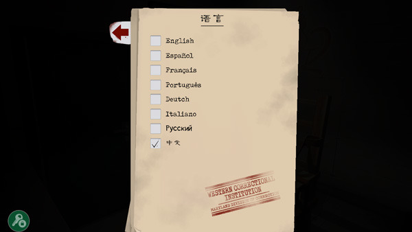 鬼屠夫2游戏下载-鬼屠夫2(PsychopathHuntC2)安卓中文版下载