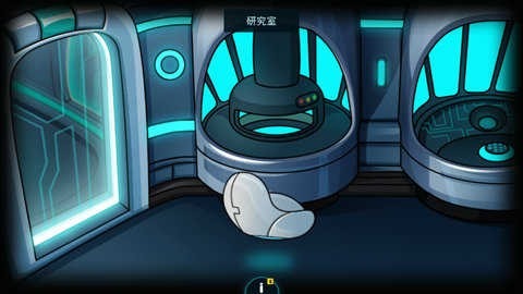 斯坦利博士的家3游戏下载-斯坦利博士的家3(Dr Stanleys House 3)中文手机版下载