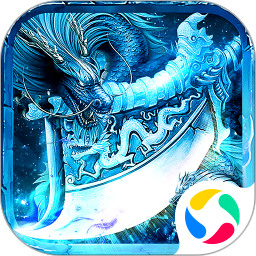 龙之觉醒合成系统生肖合成分享 龙之觉醒合成系统生肖怎么合成