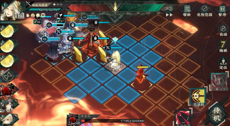 物新弥华小宋香炉怎么培养