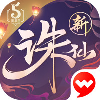 诛仙手游猫呜上什么技能好 诛仙手游猫呜技能介绍