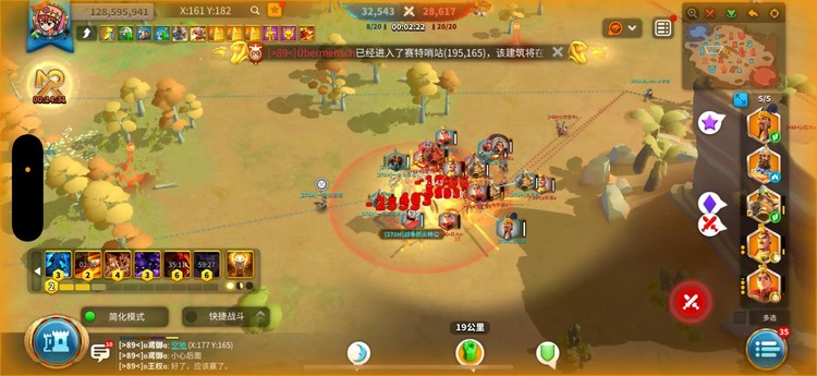 万国觉醒埃及低战如何刷分