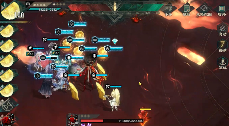 物新弥华小宋香炉怎么培养