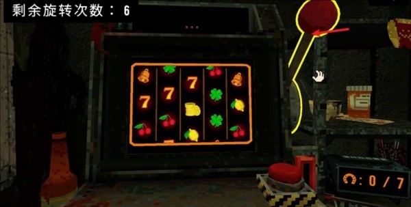 三叶草深渊MOD菜单版下载-三叶草深渊游戏内置菜单无限金币版下载