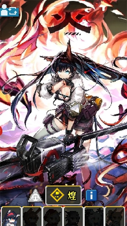 明日方舟地牢注解版汉化版下载-明日方舟地牢注解版游戏安卓版下载