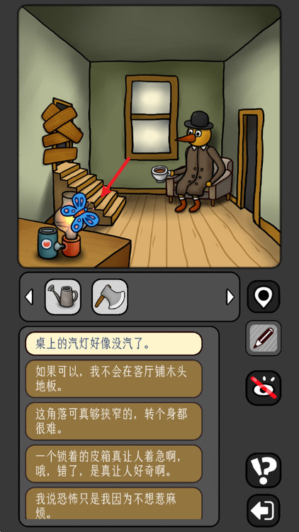 宇宙怪谈手机版下载-宇宙怪谈游戏安卓最新版下载