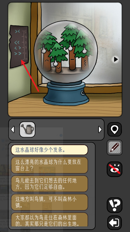 宇宙怪谈手机版下载-宇宙怪谈游戏安卓最新版下载